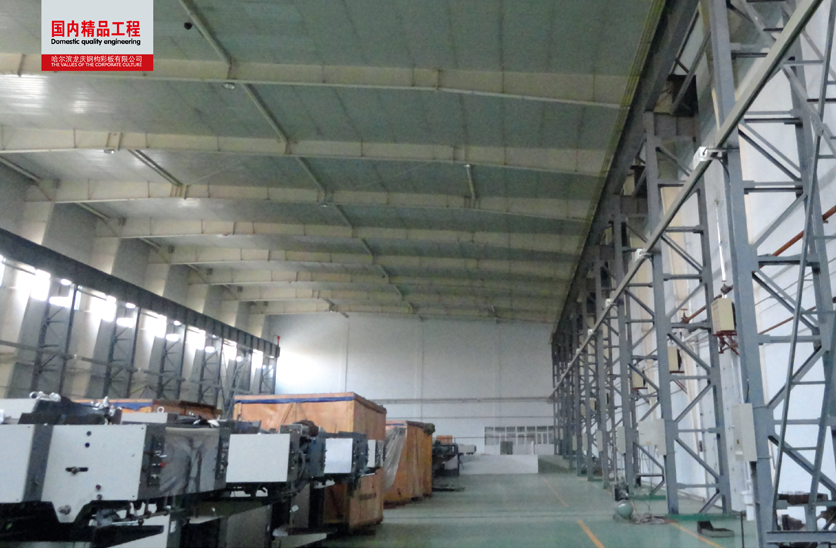 哈爾濱三環(huán)印刷機械有限責任公司臨時庫房